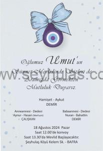 455361932_884851307000809_2445127523958387796_n