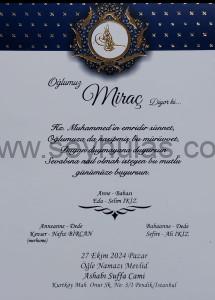 464290702_934956885323584_2914909461397823287_n