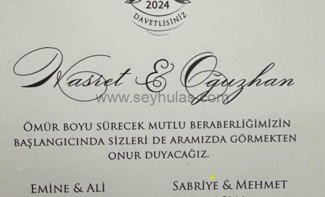 455108164_883463713806235_4270863830423553016_n