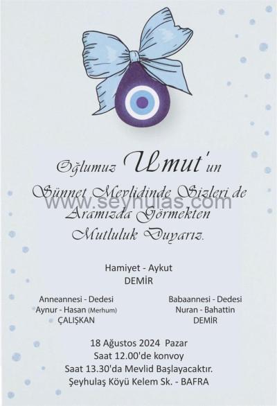 455361932_884851307000809_2445127523958387796_n