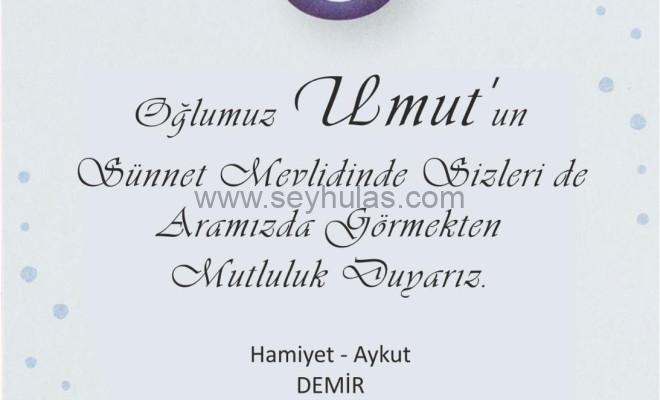 455361932_884851307000809_2445127523958387796_n