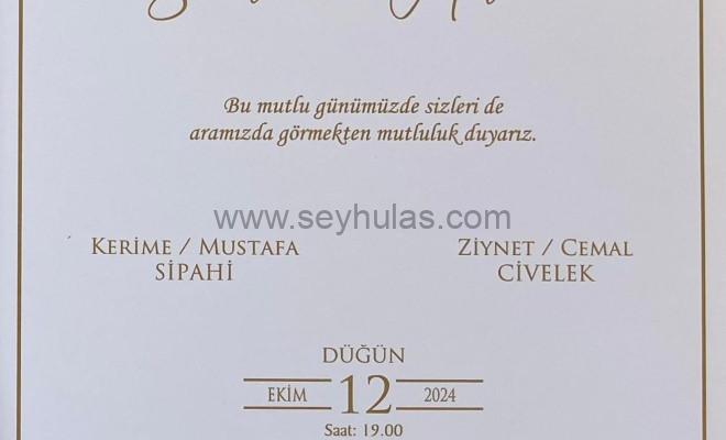 461951947_920396670112939_258603192712689067_n