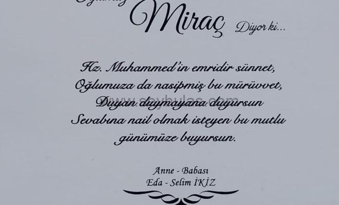 464290702_934956885323584_2914909461397823287_n