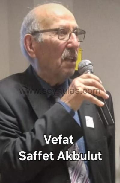 474024814_994644459354826_1698782717154152989_n